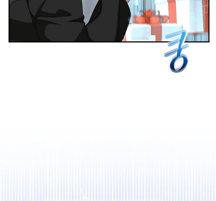 The Newbie Is Too Strong Chapter 85 - halaman 32