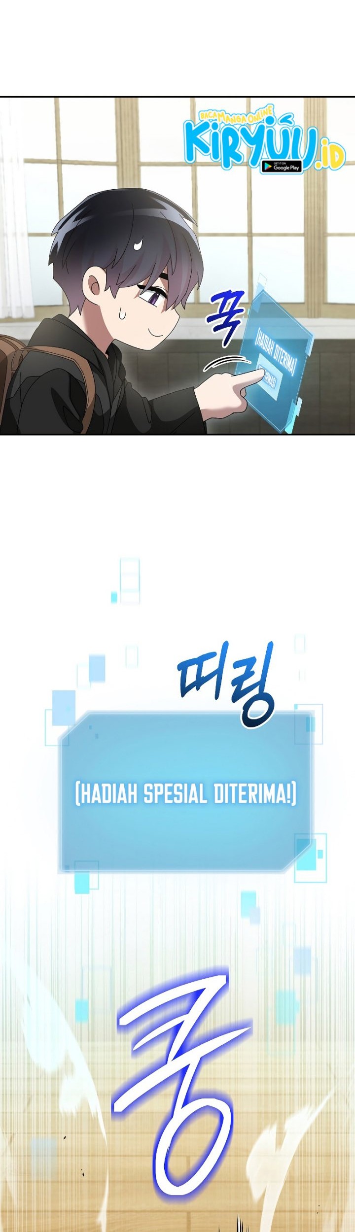 The Newbie Is Too Strong Chapter 85 - halaman 36
