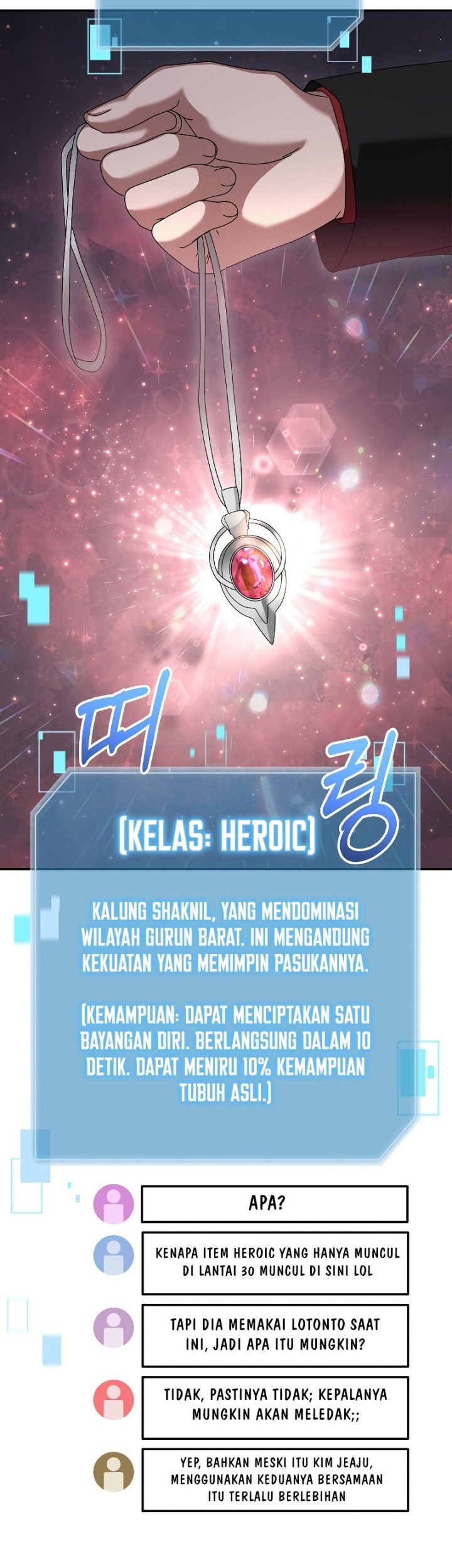 The Newbie Is Too Strong Chapter 85 - halaman 39