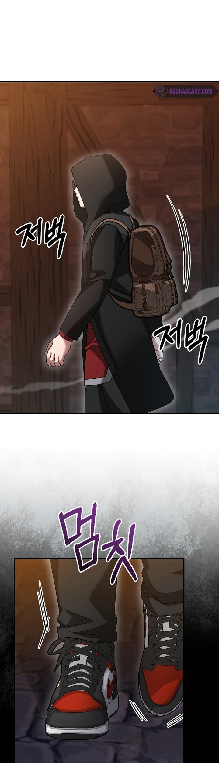 The Newbie Is Too Strong Chapter 85 - halaman 45