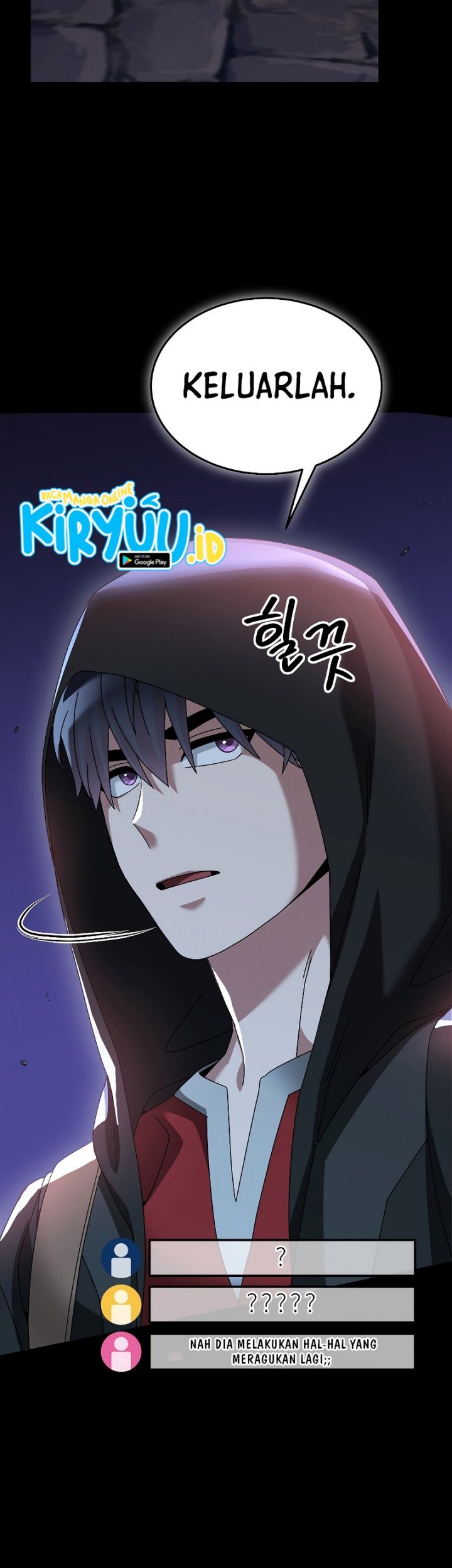 The Newbie Is Too Strong Chapter 85 - halaman 46