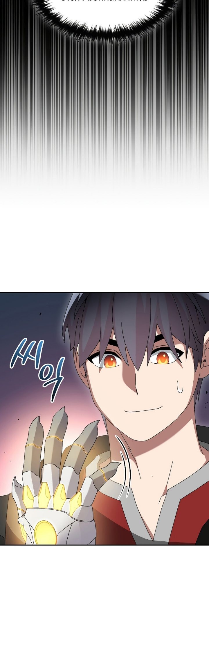 The Newbie Is Too Strong Chapter 85 - halaman 5
