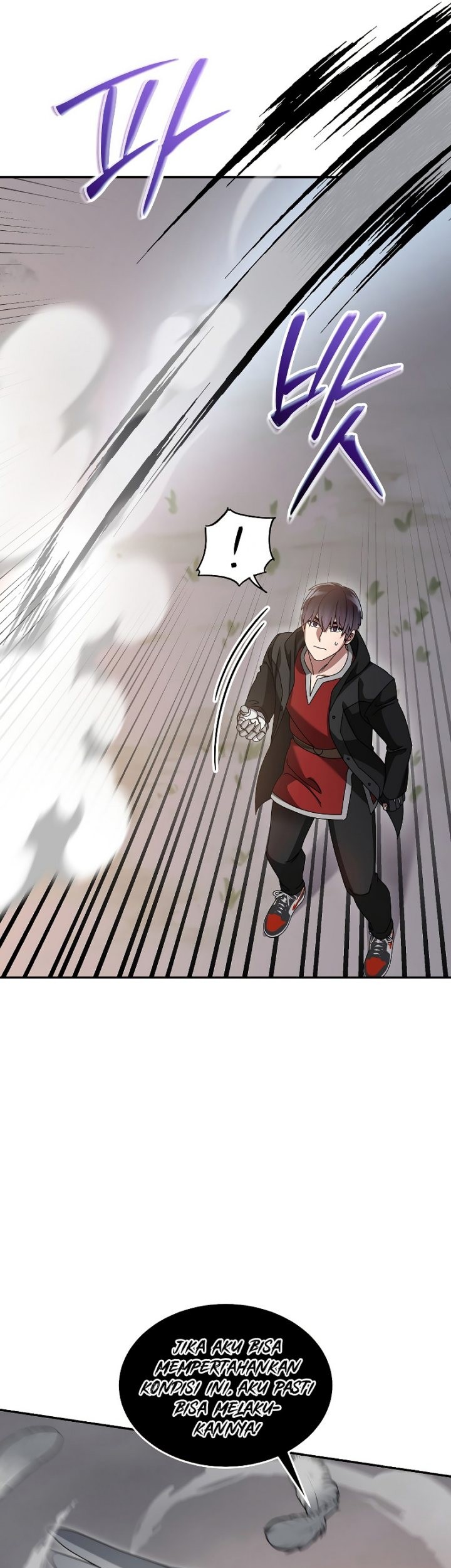 The Newbie Is Too Strong Chapter 85 - halaman 6