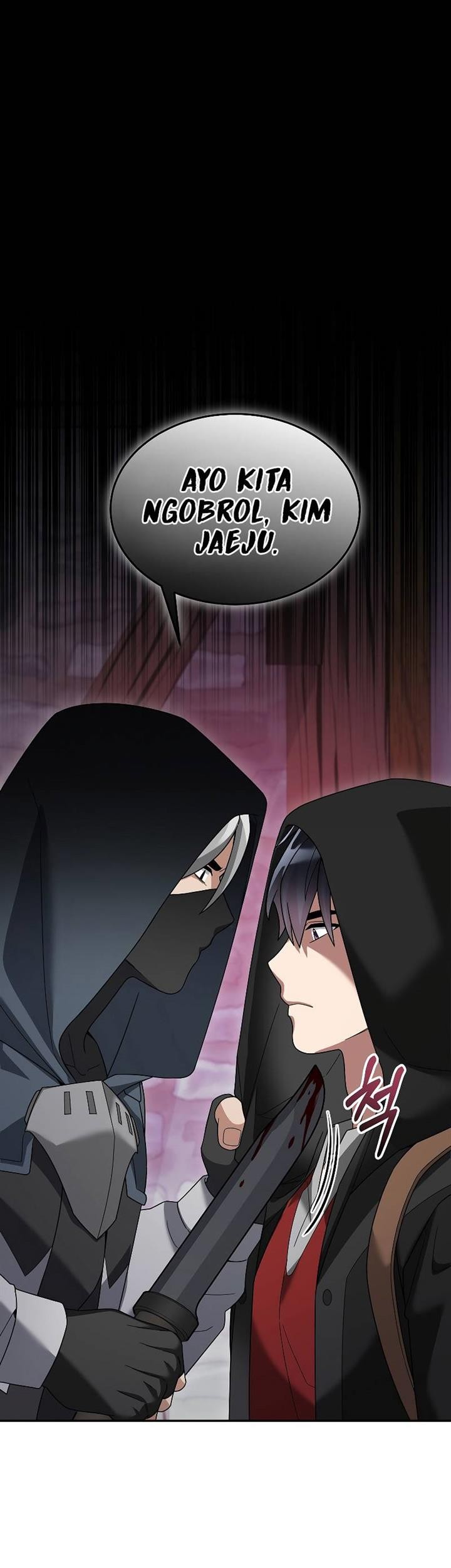 The Newbie Is Too Strong Chapter 86 - halaman 1