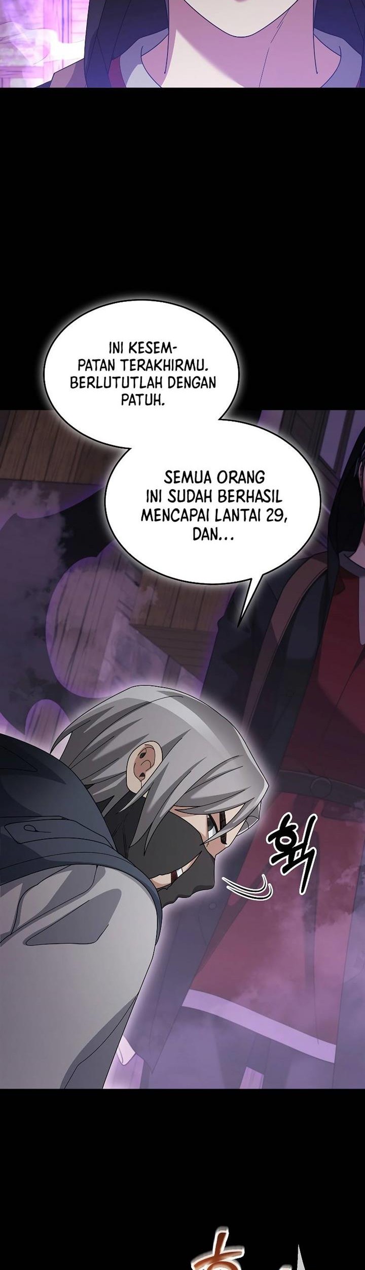 The Newbie Is Too Strong Chapter 86 - halaman 17