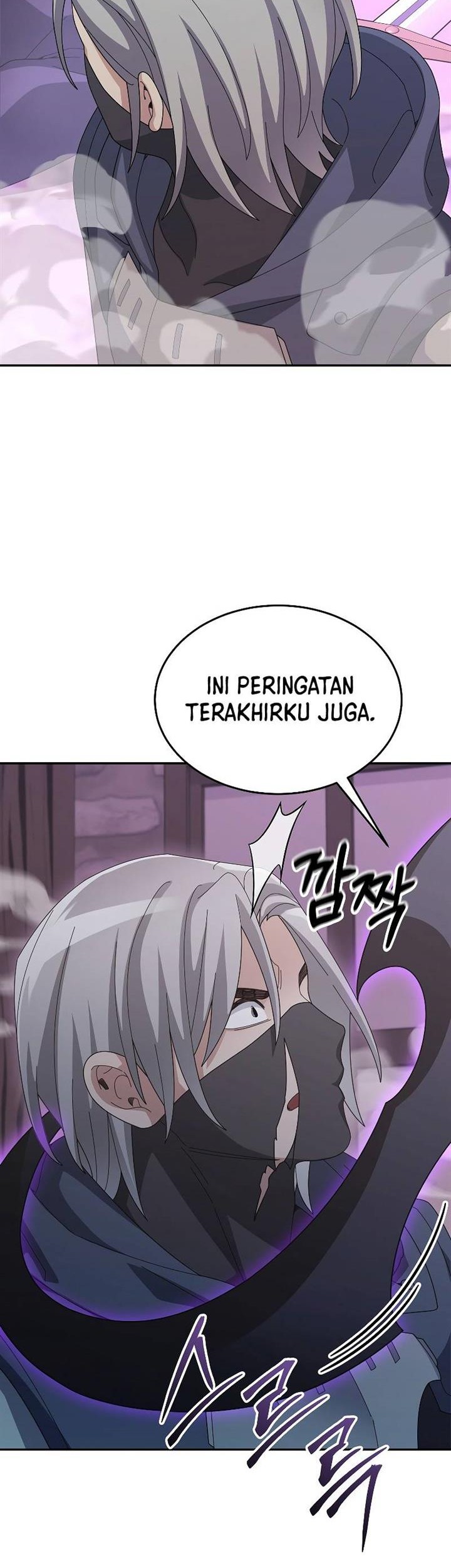 The Newbie Is Too Strong Chapter 86 - halaman 19