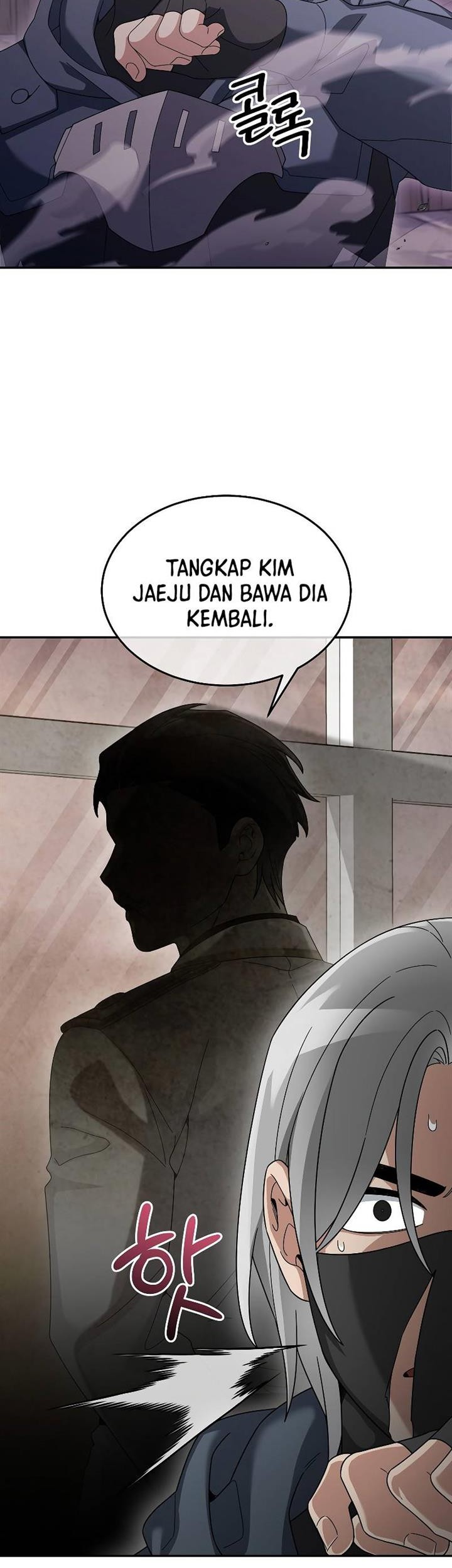 The Newbie Is Too Strong Chapter 86 - halaman 28