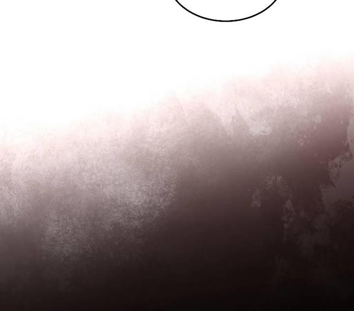 The Newbie Is Too Strong Chapter 86 - halaman 30