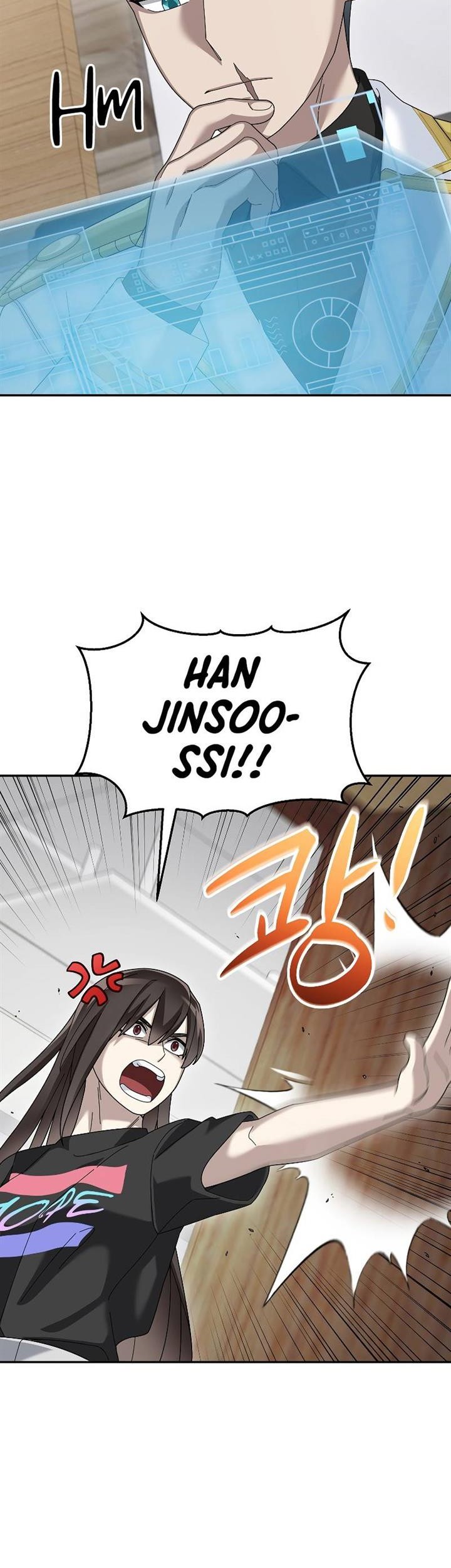 The Newbie Is Too Strong Chapter 86 - halaman 38