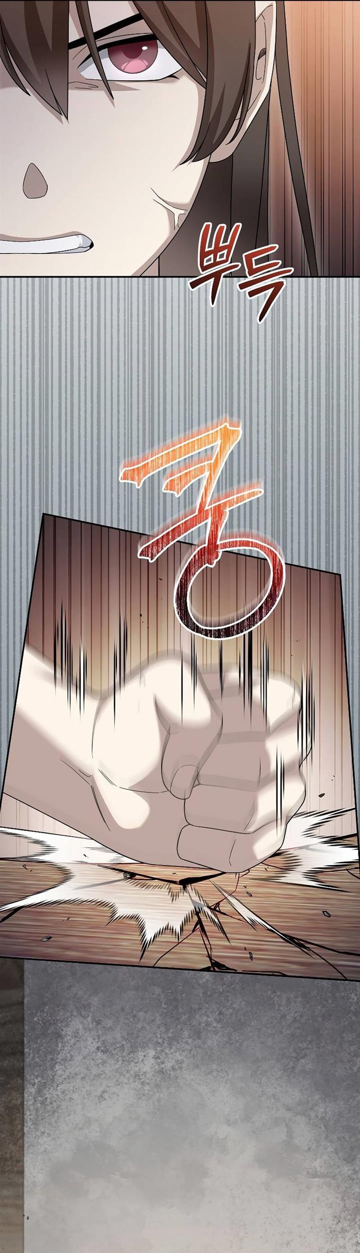 The Newbie Is Too Strong Chapter 86 - halaman 40