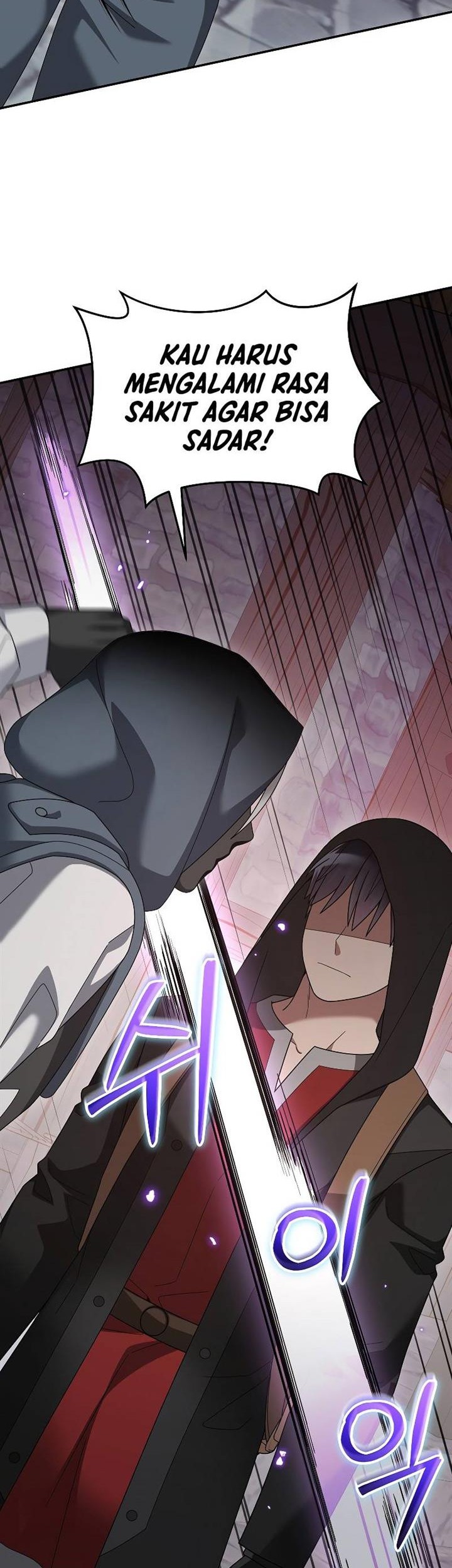 The Newbie Is Too Strong Chapter 86 - halaman 9