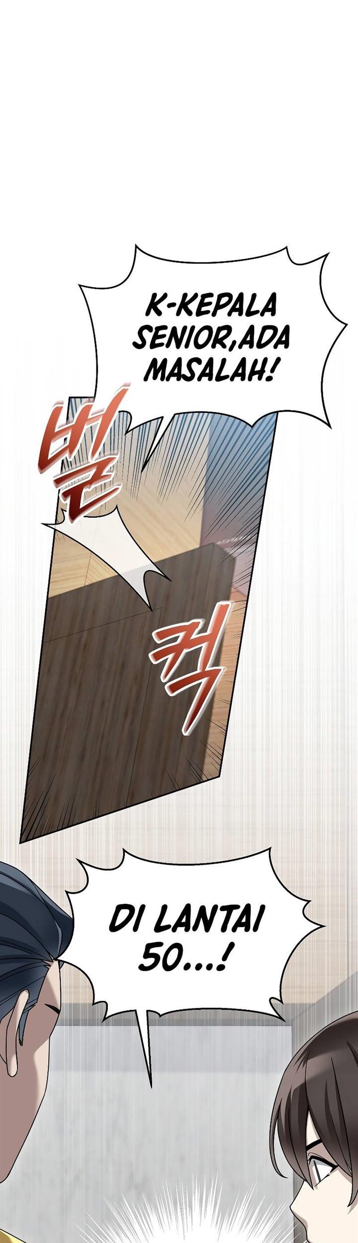 The Newbie Is Too Strong Chapter 87 - halaman 1