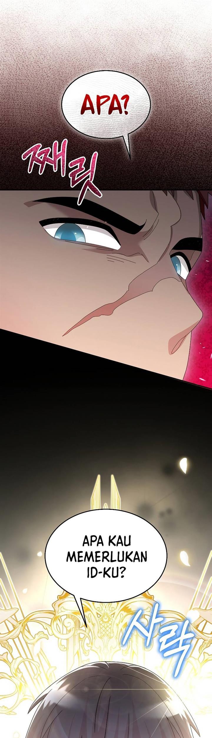 The Newbie Is Too Strong Chapter 87 - halaman 16