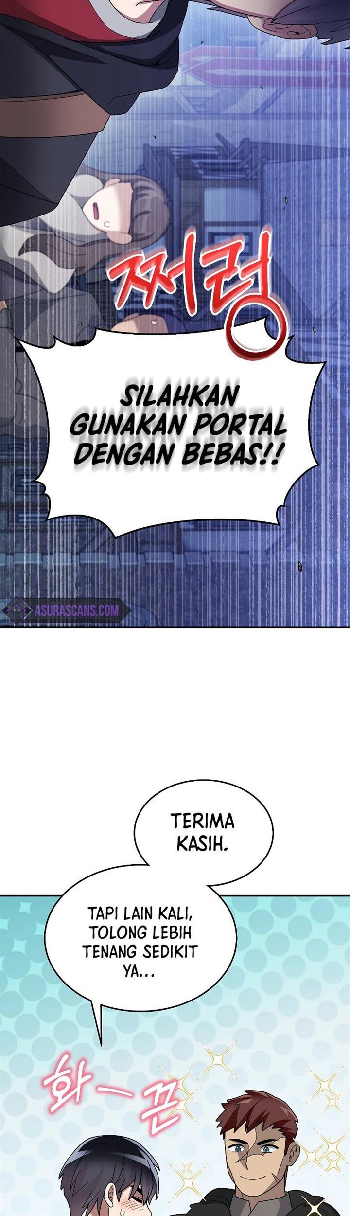 The Newbie Is Too Strong Chapter 87 - halaman 19