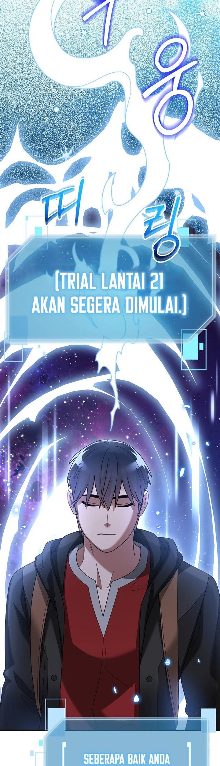 The Newbie Is Too Strong Chapter 87 - halaman 22