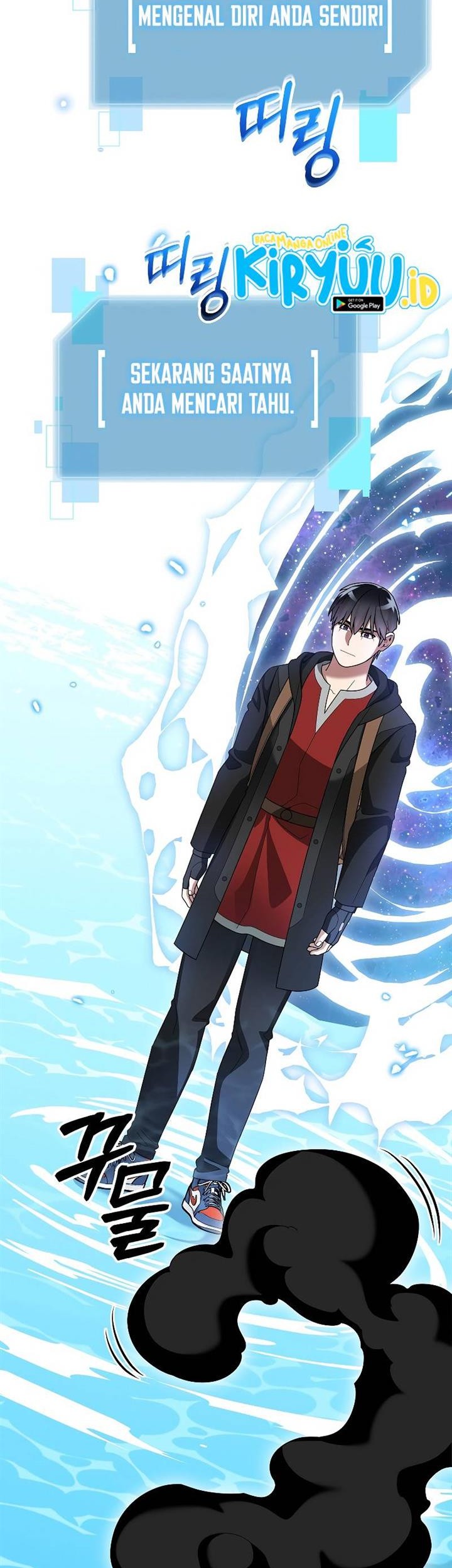 The Newbie Is Too Strong Chapter 87 - halaman 23