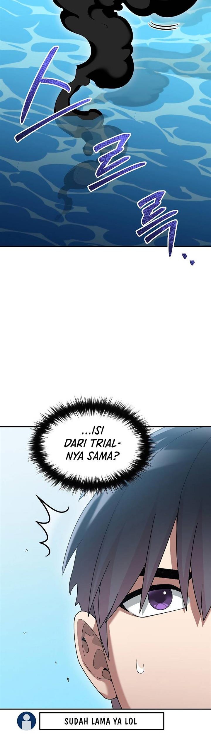 The Newbie Is Too Strong Chapter 87 - halaman 24