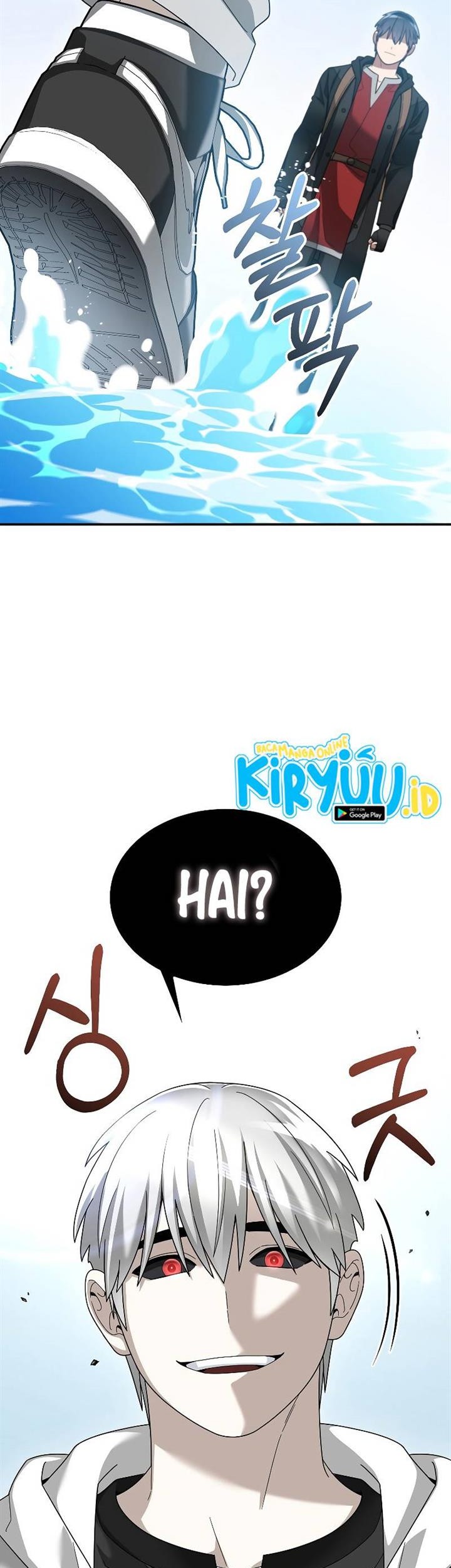 The Newbie Is Too Strong Chapter 87 - halaman 28