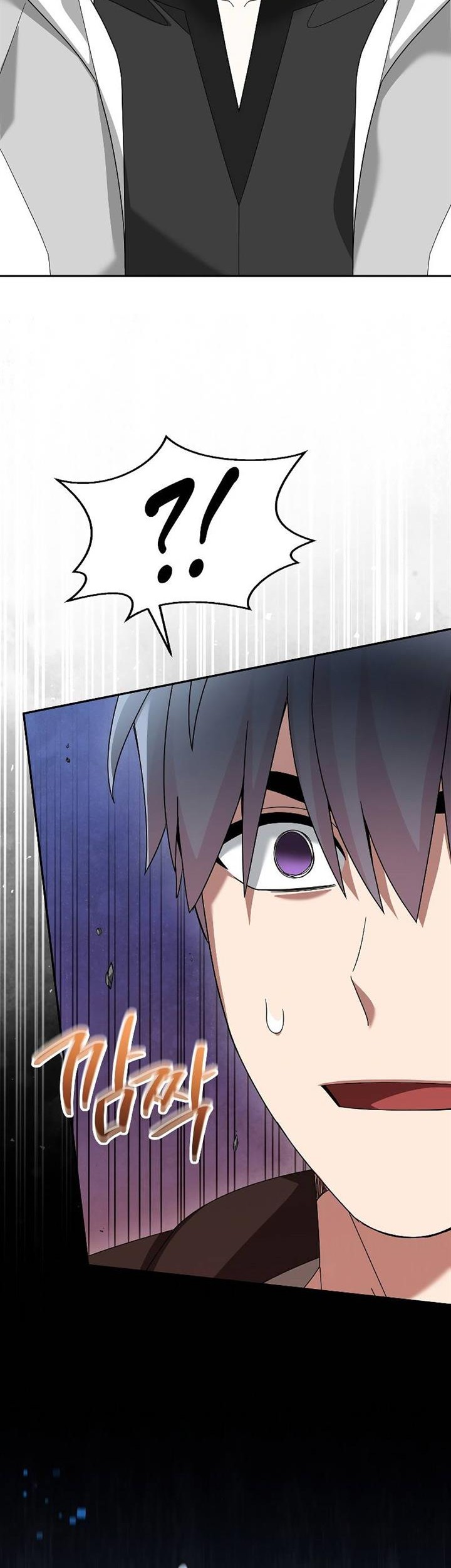 The Newbie Is Too Strong Chapter 87 - halaman 29