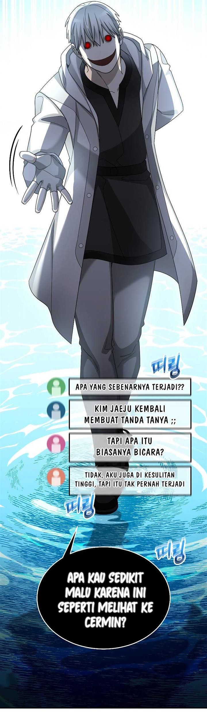 The Newbie Is Too Strong Chapter 87 - halaman 31