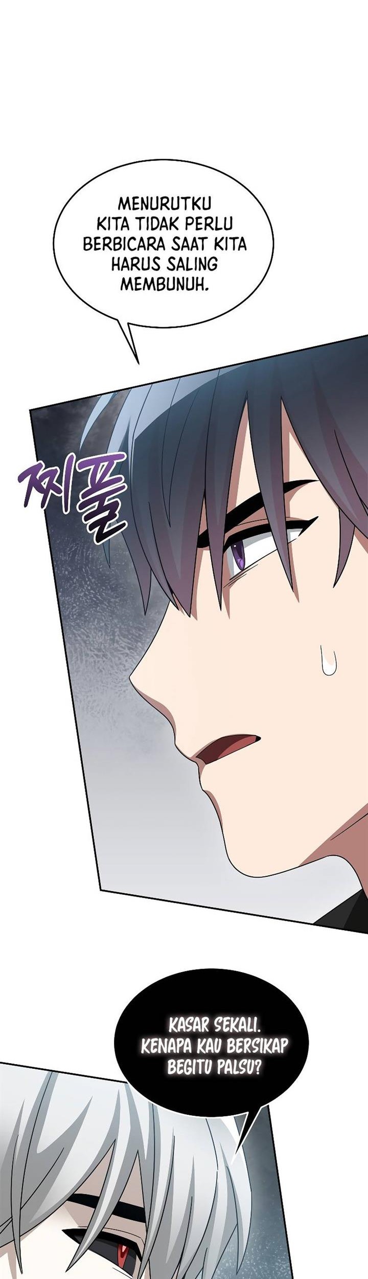 The Newbie Is Too Strong Chapter 87 - halaman 32