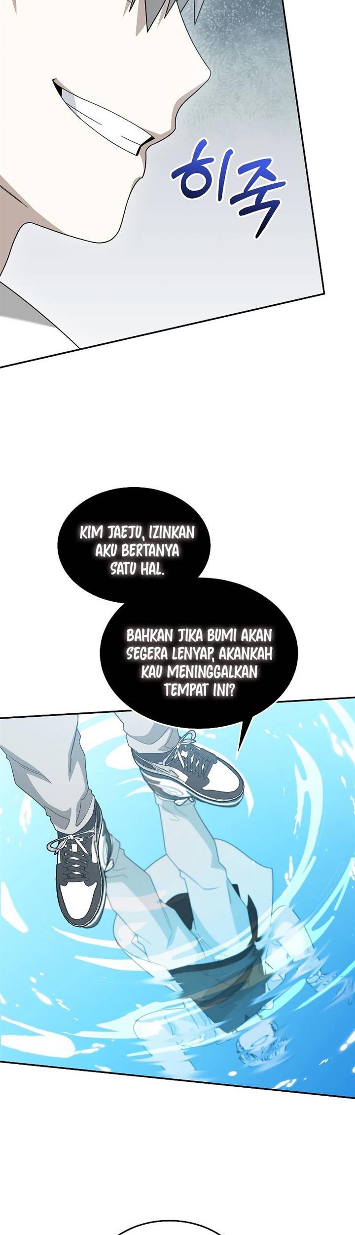 The Newbie Is Too Strong Chapter 87 - halaman 33