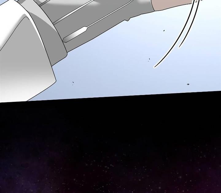 The Newbie Is Too Strong Chapter 87 - halaman 35