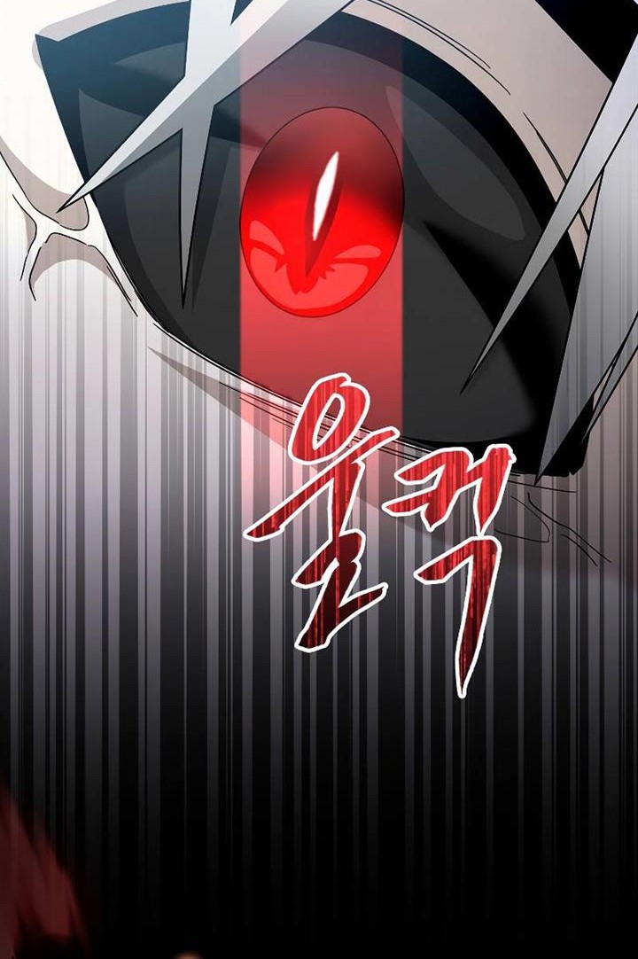 The Newbie Is Too Strong Chapter 87 - halaman 39