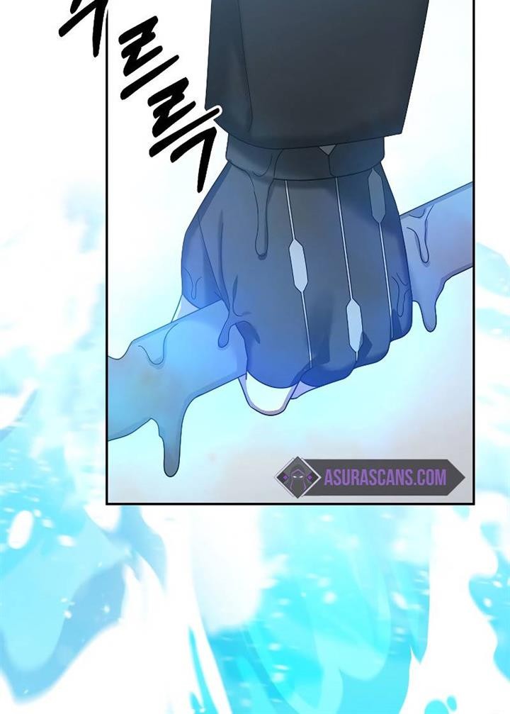 The Newbie Is Too Strong Chapter 87 - halaman 44