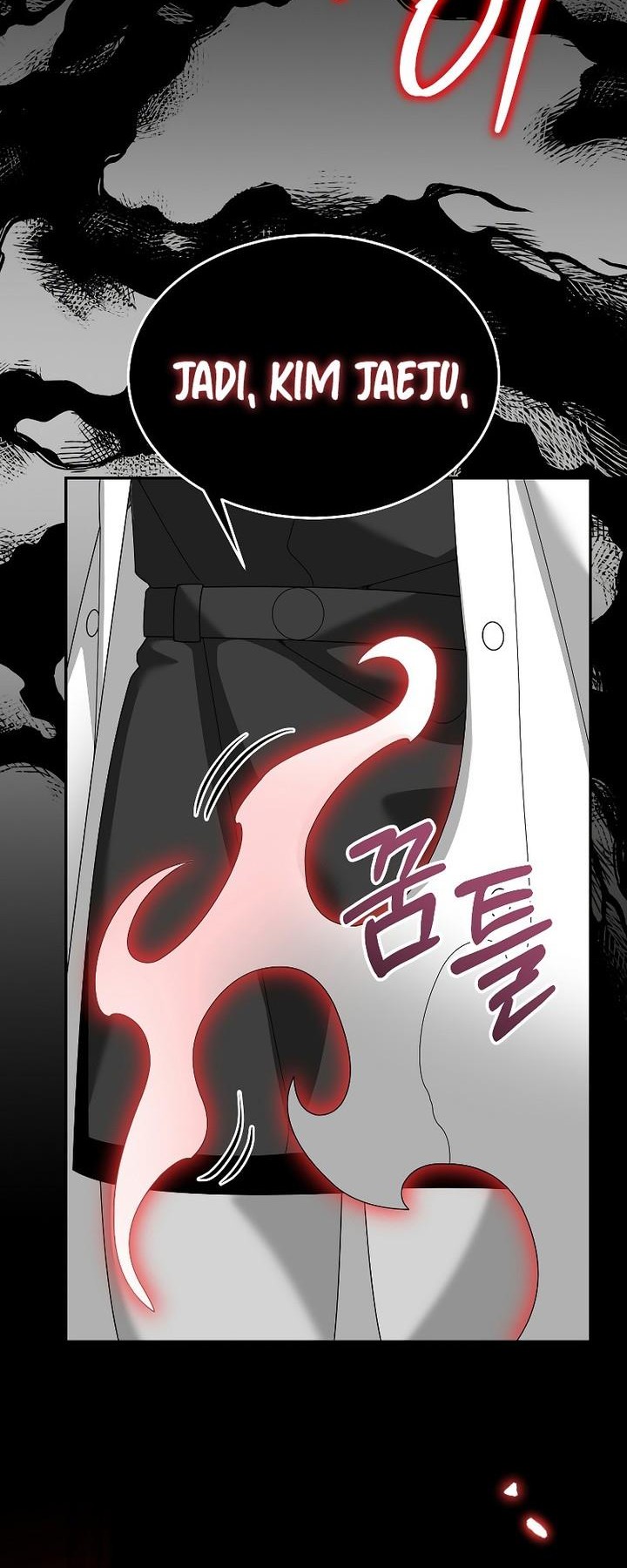 The Newbie Is Too Strong Chapter 88 - halaman 16