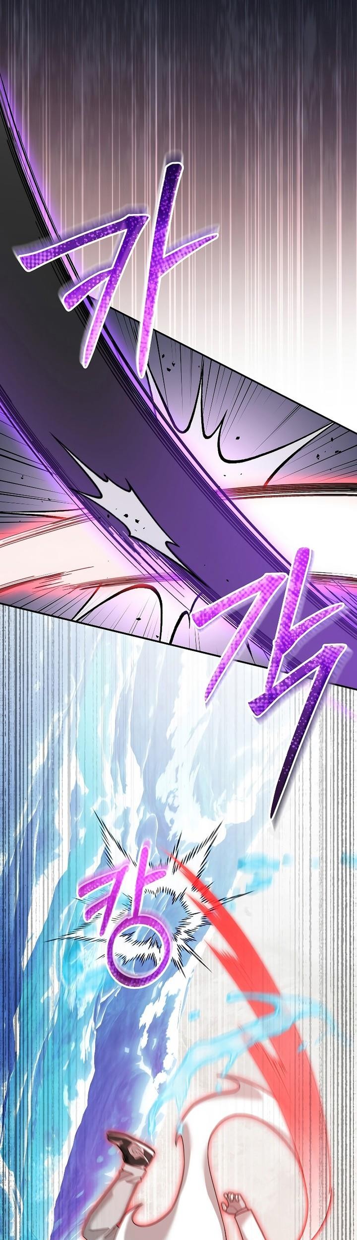 The Newbie Is Too Strong Chapter 88 - halaman 19