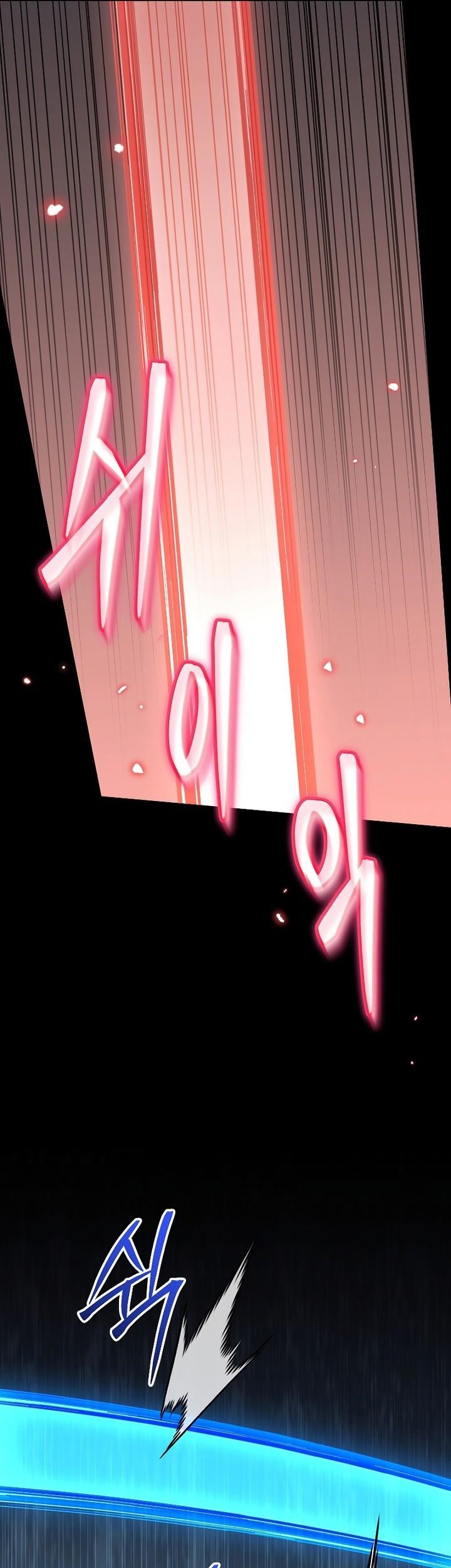 The Newbie Is Too Strong Chapter 88 - halaman 28