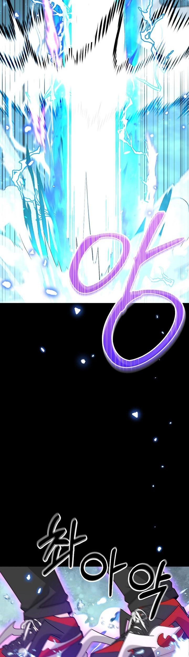 The Newbie Is Too Strong Chapter 88 - halaman 40