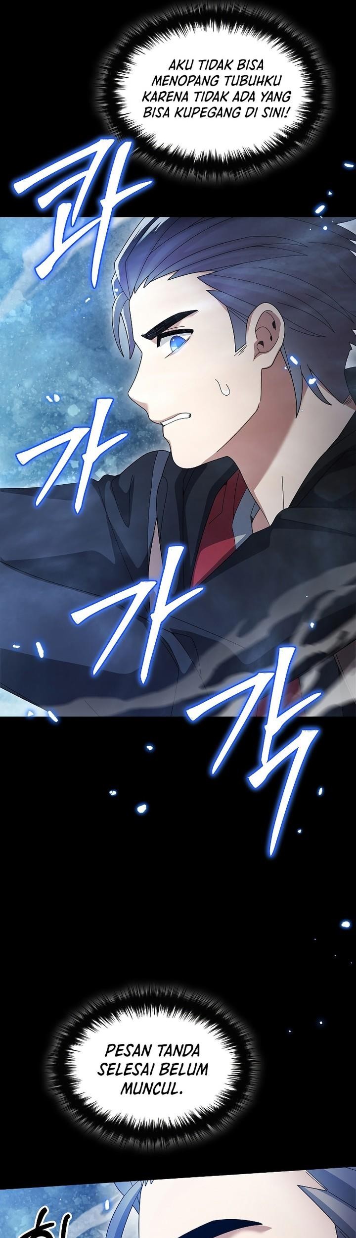 The Newbie Is Too Strong Chapter 88 - halaman 42