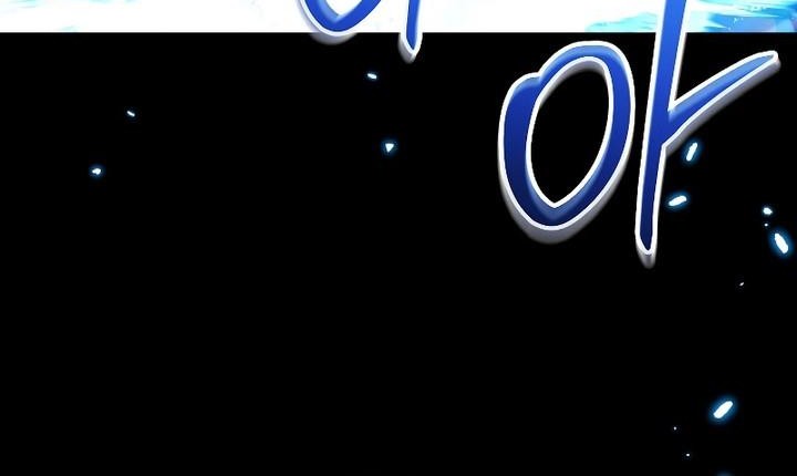 The Newbie Is Too Strong Chapter 88 - halaman 44