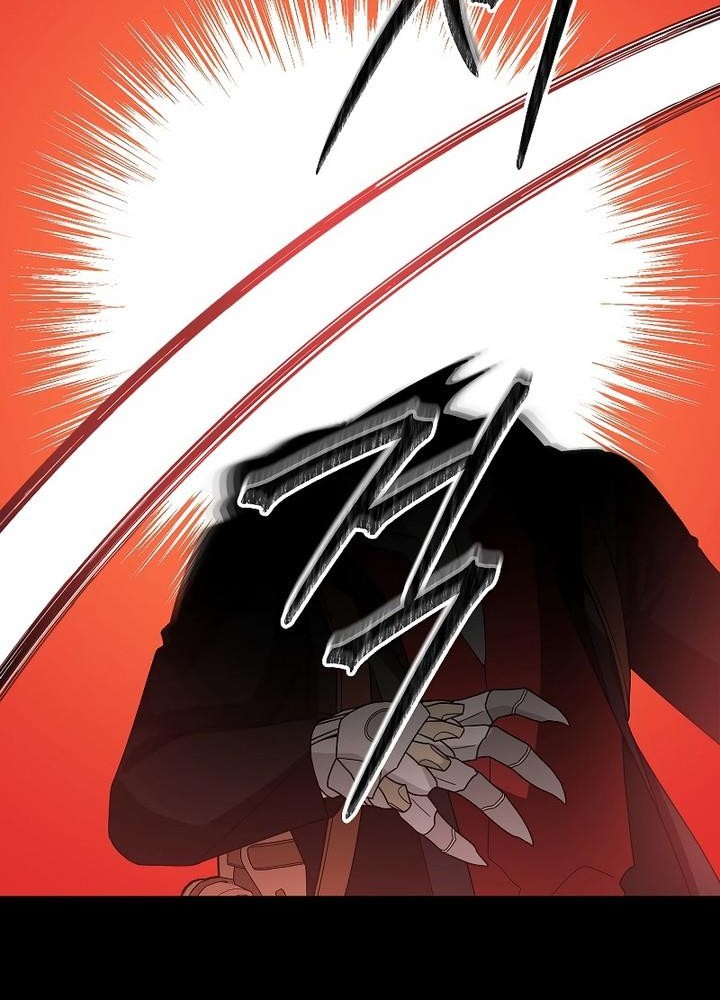 The Newbie Is Too Strong Chapter 88 - halaman 47