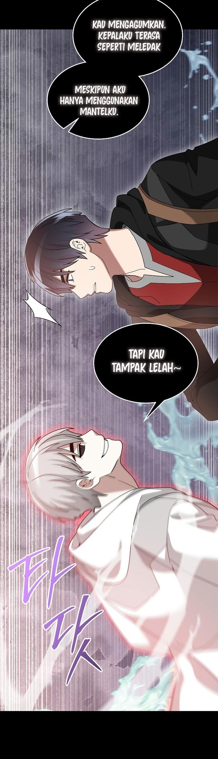 The Newbie Is Too Strong Chapter 88 - halaman 52