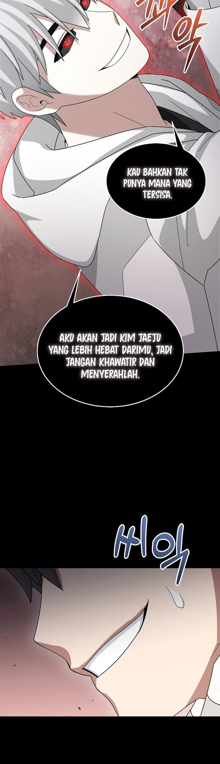 The Newbie Is Too Strong Chapter 88 - halaman 55