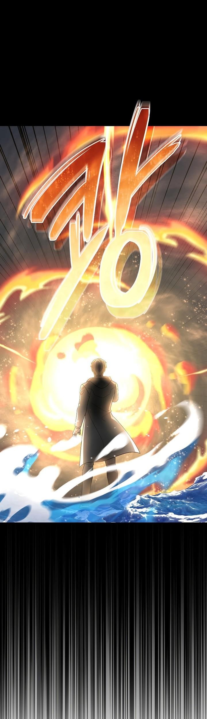 The Newbie Is Too Strong Chapter 88 - halaman 57