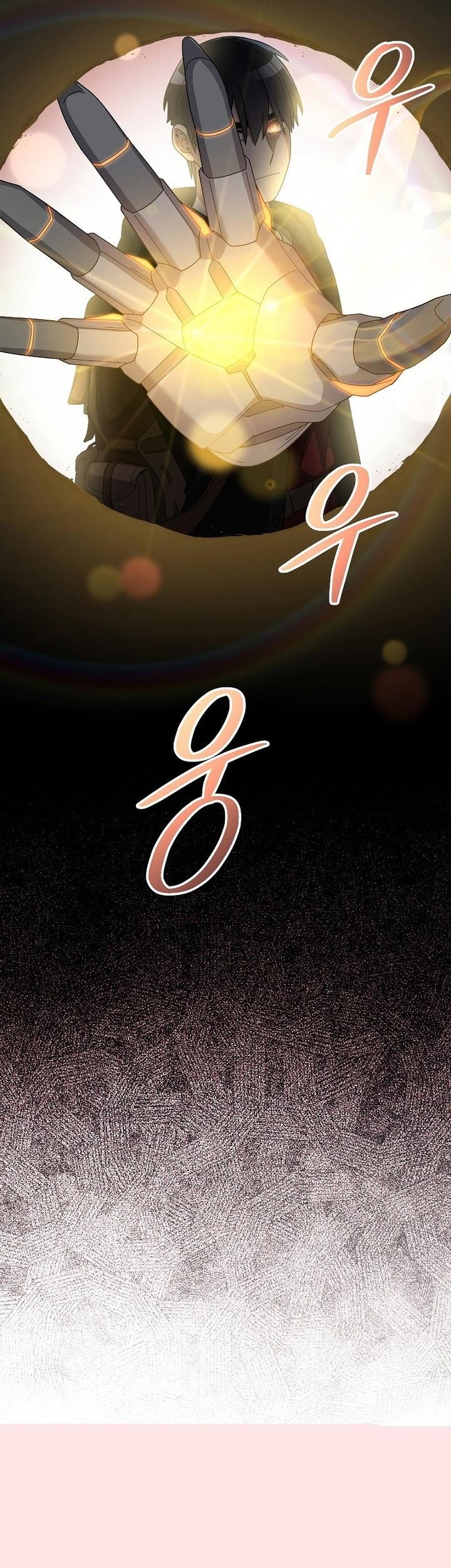 The Newbie Is Too Strong Chapter 88 - halaman 60