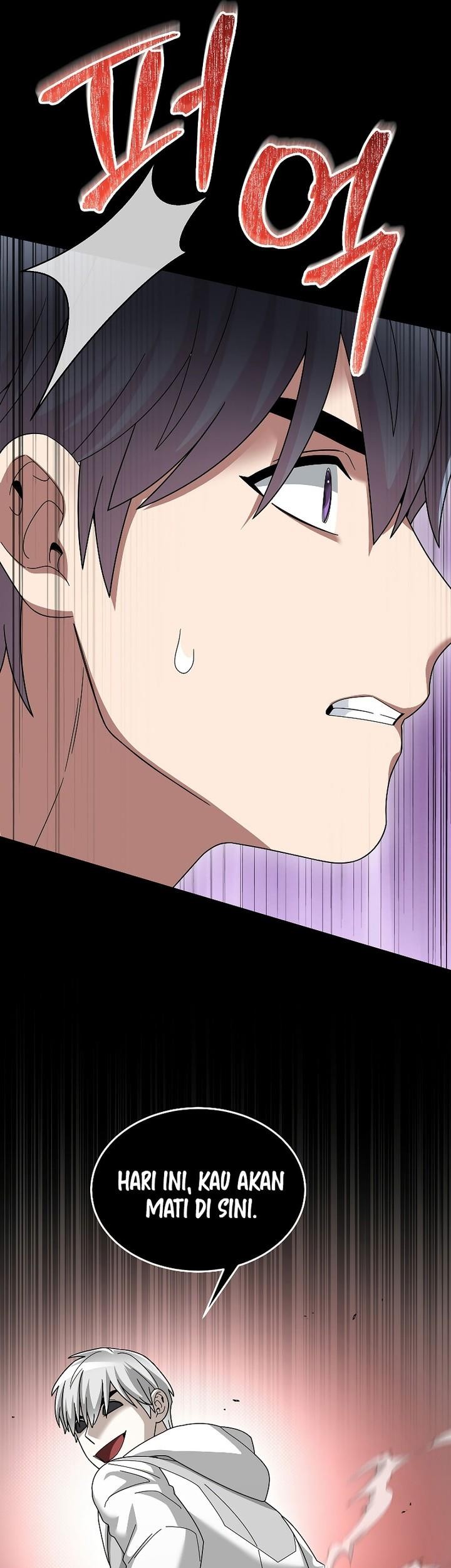 The Newbie Is Too Strong Chapter 88 - halaman 7