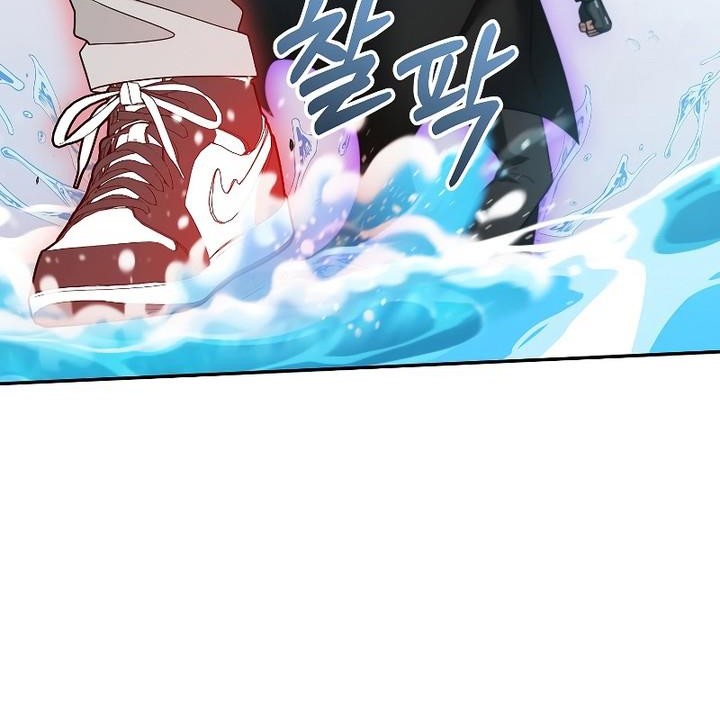 The Newbie Is Too Strong Chapter 88 - halaman 9