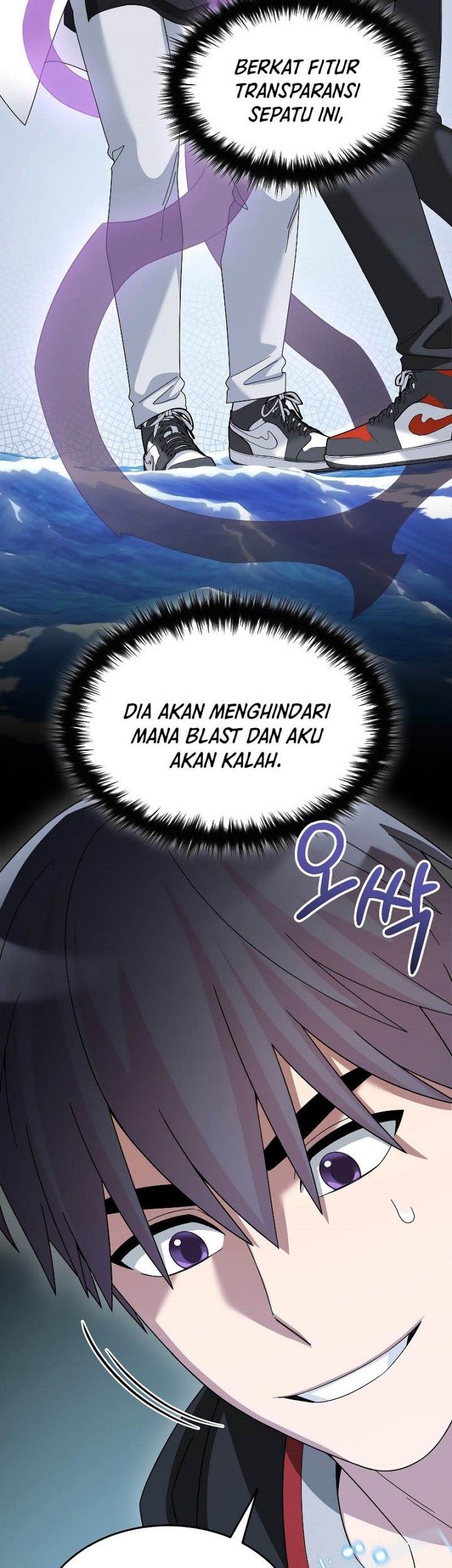 The Newbie Is Too Strong Chapter 89 - halaman 14