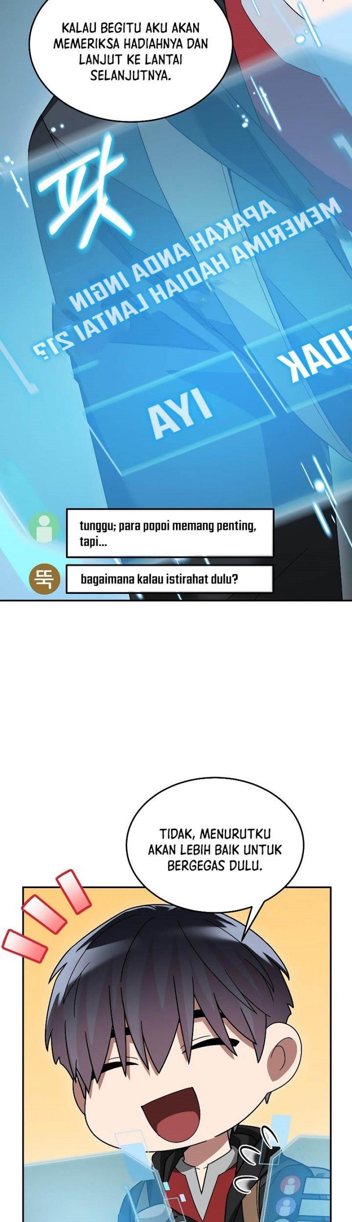 The Newbie Is Too Strong Chapter 89 - halaman 15