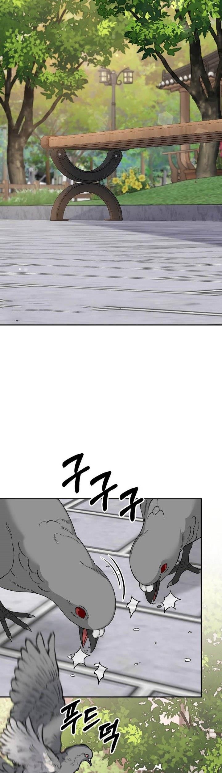 The Newbie Is Too Strong Chapter 89 - halaman 23