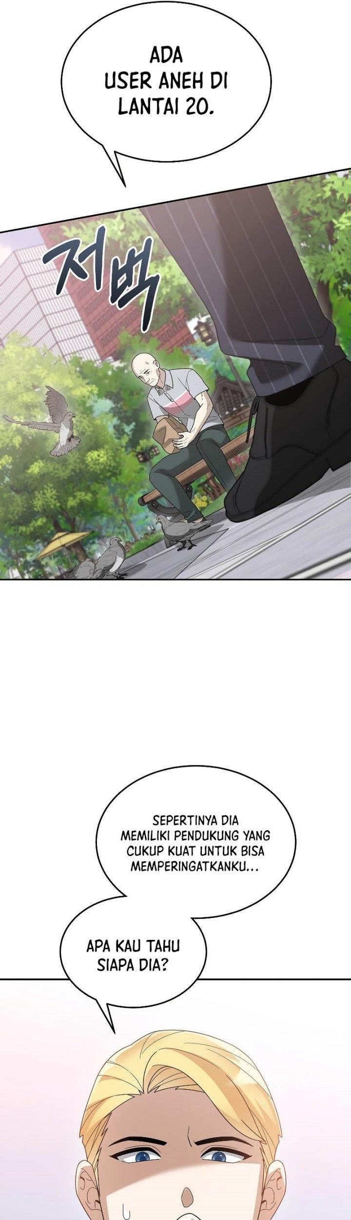 The Newbie Is Too Strong Chapter 89 - halaman 25