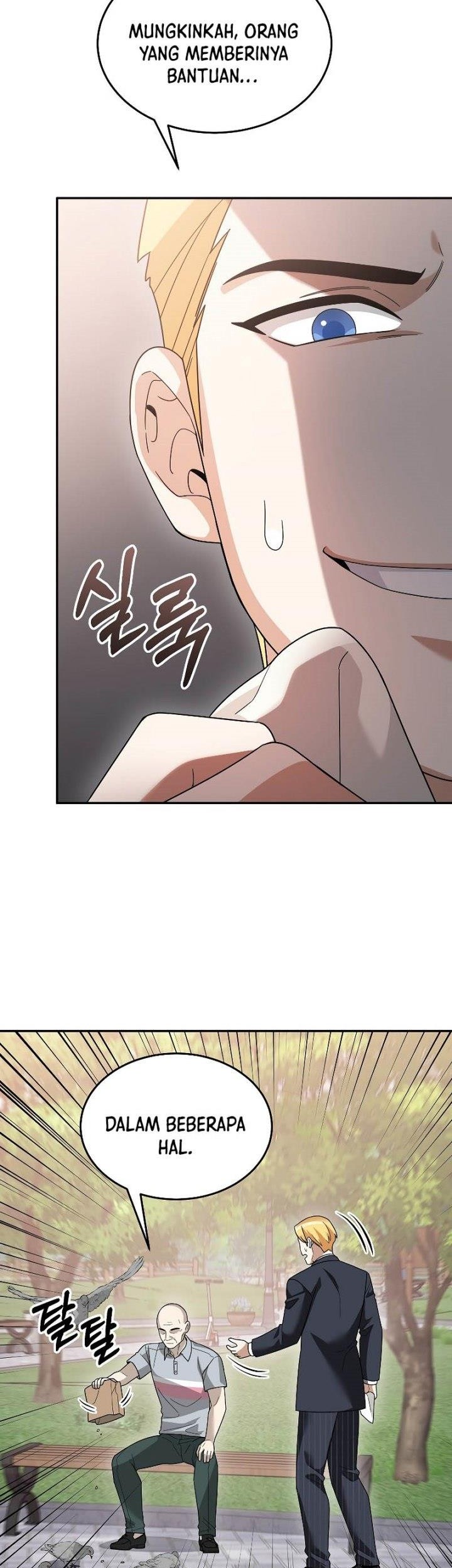 The Newbie Is Too Strong Chapter 89 - halaman 27