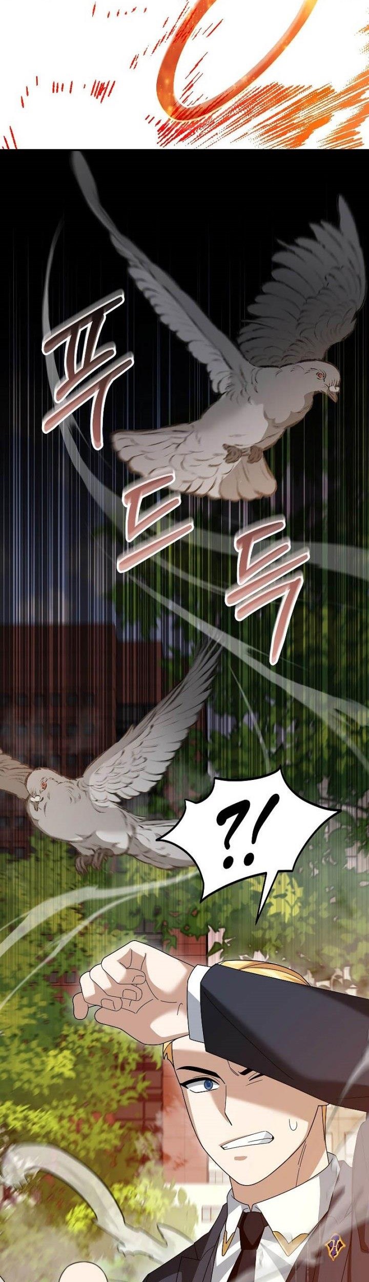 The Newbie Is Too Strong Chapter 89 - halaman 37