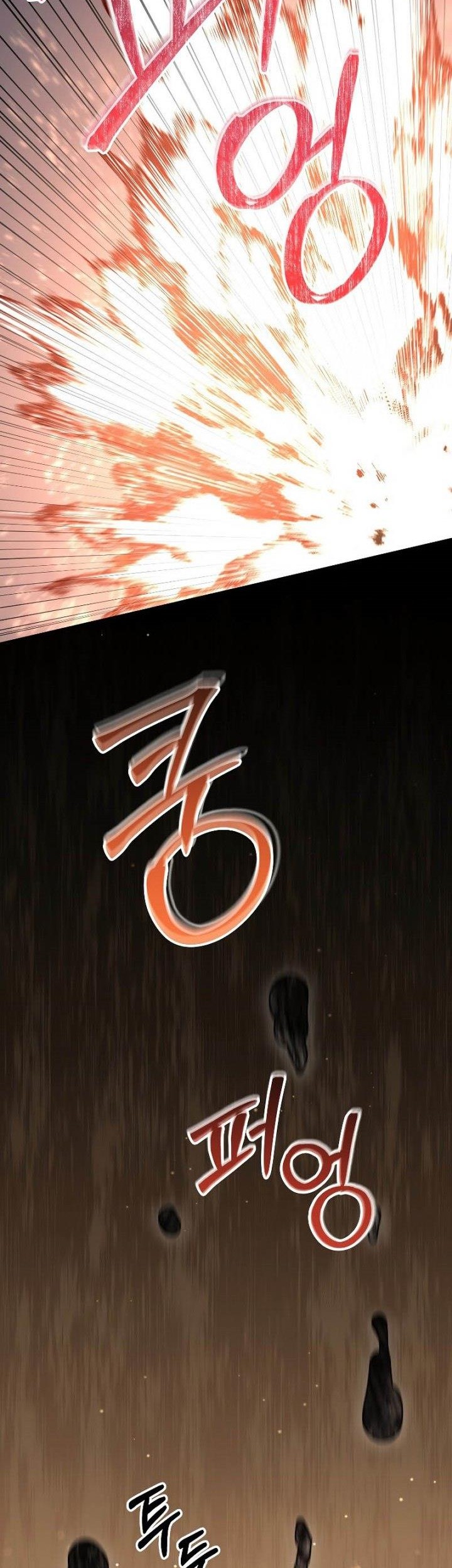 The Newbie Is Too Strong Chapter 89 - halaman 6