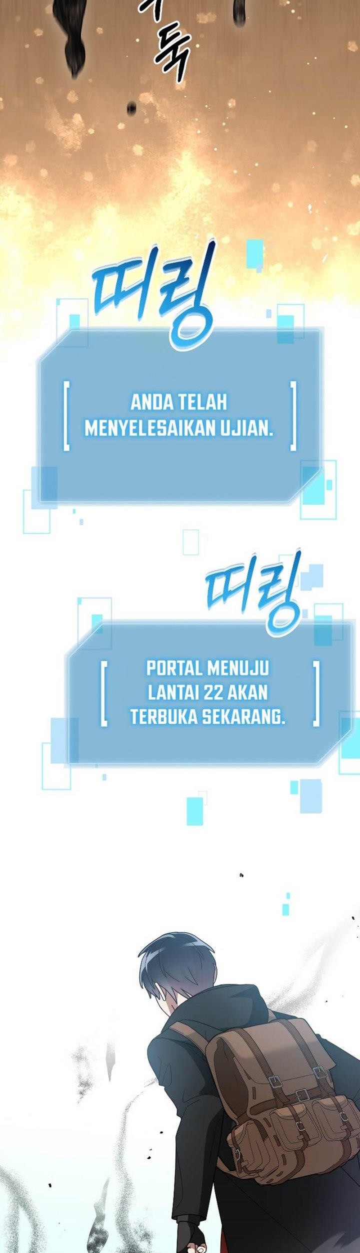 The Newbie Is Too Strong Chapter 89 - halaman 7